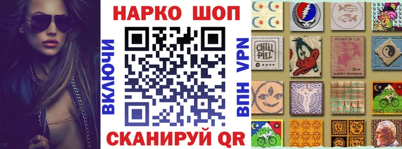 Купить закладку КОКАИН  Мефедрон  A-PVP  Гашиш  Разумное