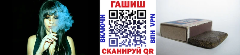 Купить где  Разумное  ГАШИШ Ice-O-Lator 