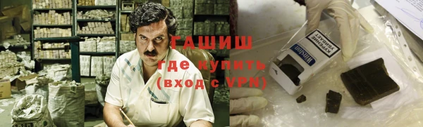 бутик Лихославль