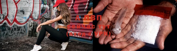 метадон Лиски