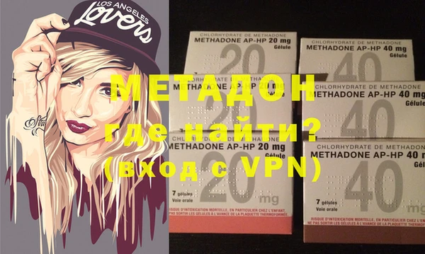 бутик Лихославль