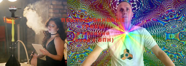 бутик Лихославль