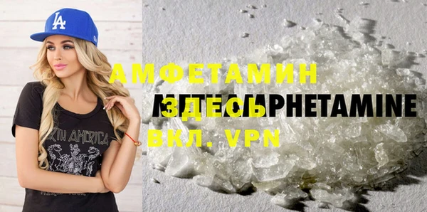 бутик Лихославль