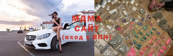 метадон Лиски