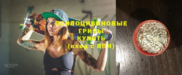 метадон Лиски