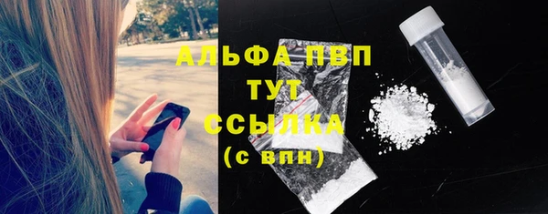 марки lsd Магас