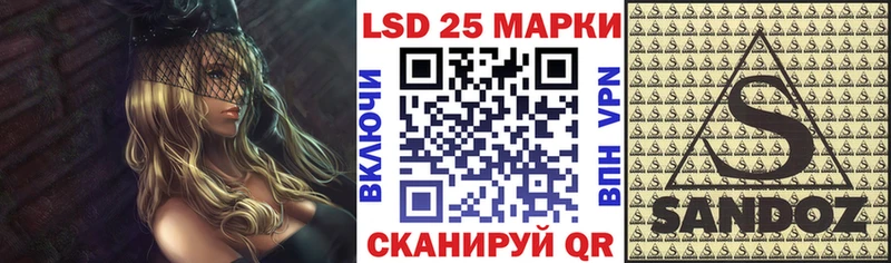 Купить где  Разумное  Марки NBOMe 1500мкг