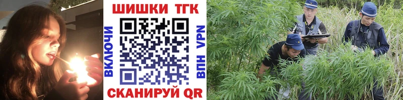 Конопля Bruce Banner  Купить  Разумное 